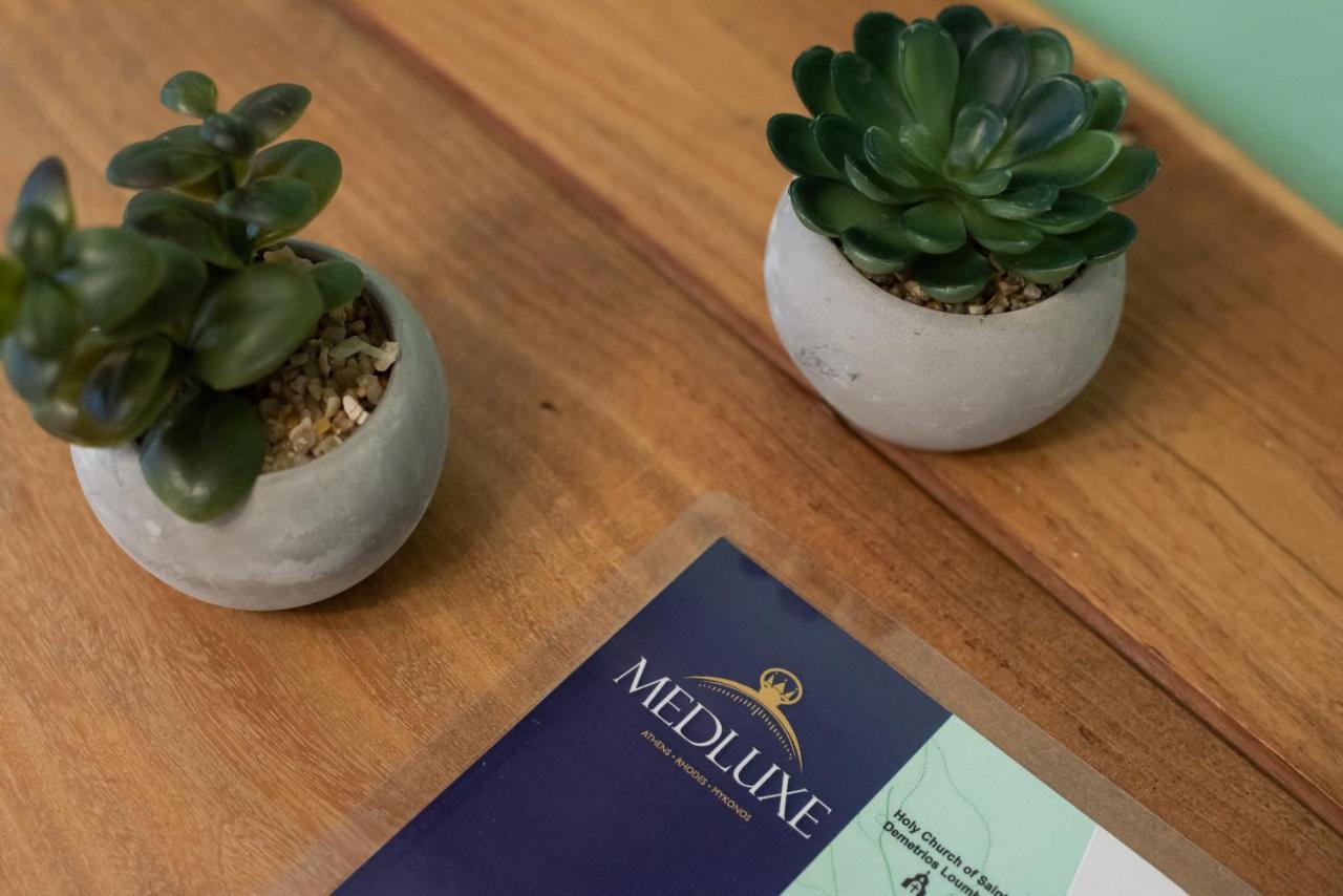Medluxe Business Apartment アテネ エクステリア 写真