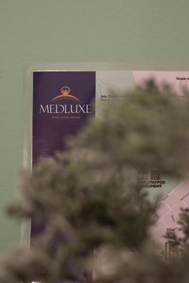Medluxe Business Apartment アテネ エクステリア 写真